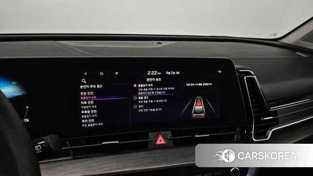 Kia Sportage 5th Generation Hybrid 2023 Синий из Кореи, фото 6