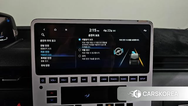 Hyundai Staria 2025 Черный из Кореи, фото 6