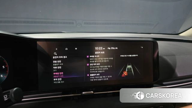 Kia Carnival 4th generation 2022 Белый из Кореи, фото 6