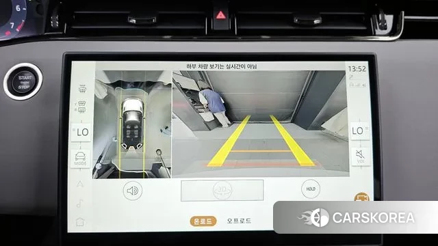 Land Rover Range Rover Evoque 2nd Generation 2024 Белый из Кореи, фото 6