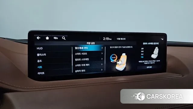 Genesis G80 (RG3) 2021 Черный из Кореи, фото 6