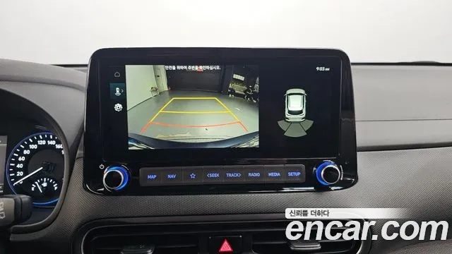 Hyundai The New Kona Hybrid 2020 Красный из Кореи, фото 6