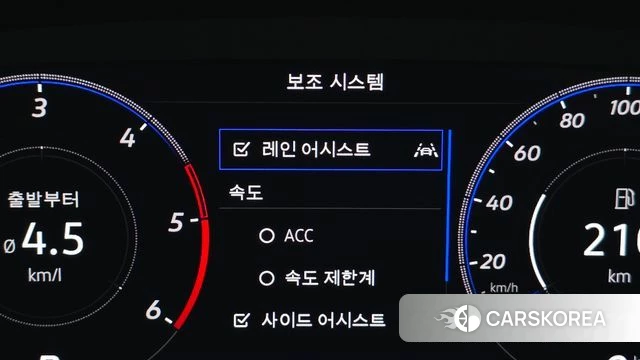 Volkswagen Arteon 2022 Серебристо-серый из Кореи, фото 6
