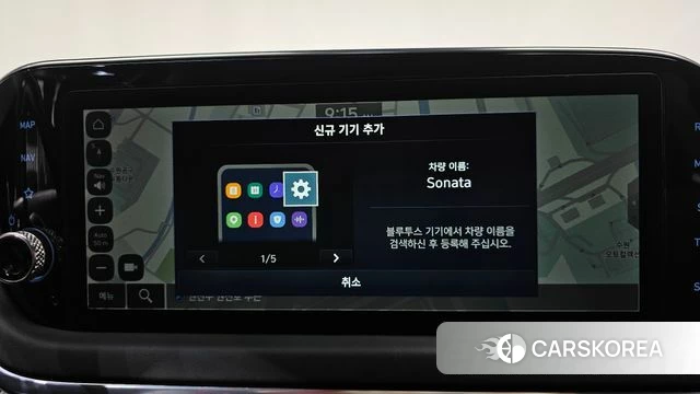 Hyundai Sonata (DN8) 2022 Черный из Кореи, фото 6