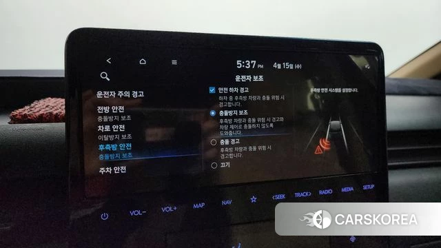 Hyundai Staria 2022 Черный из Кореи, фото 6