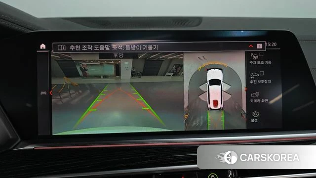 BMW X7 (G07) 2020 Белый из Кореи, фото 6