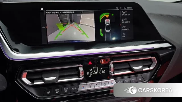 BMW Z4 (G29) 2022 Синий из Кореи, фото 6