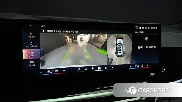 BMW X7 (G07) 2023 Белый из Кореи, фото 6