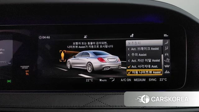 Mercedes-Benz S-Class W222 2018 Белый из Кореи, фото 6