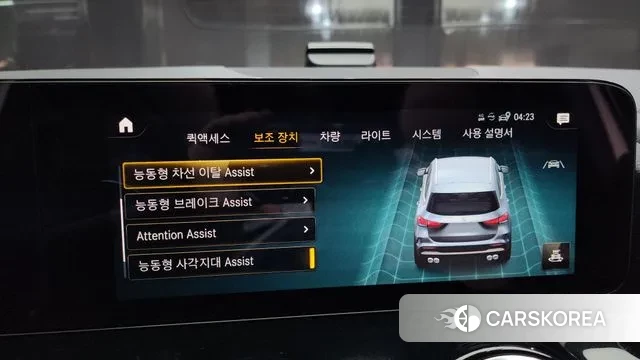 Mercedes-Benz GLA - Class H247 2022 Белый из Кореи, фото 6