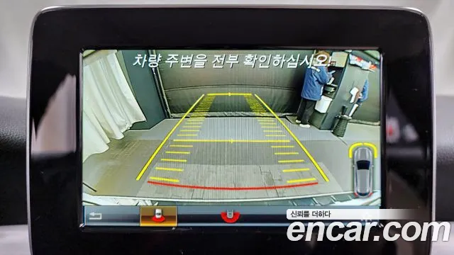 Mercedes-Benz GLA-Class X156 id 2371454 из Кореи 6