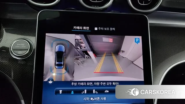 Mercedes-Benz C-Class W206 2024 Белый из Кореи, фото 6