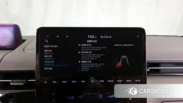 Hyundai Staria 2023 Черный из Кореи, фото 6