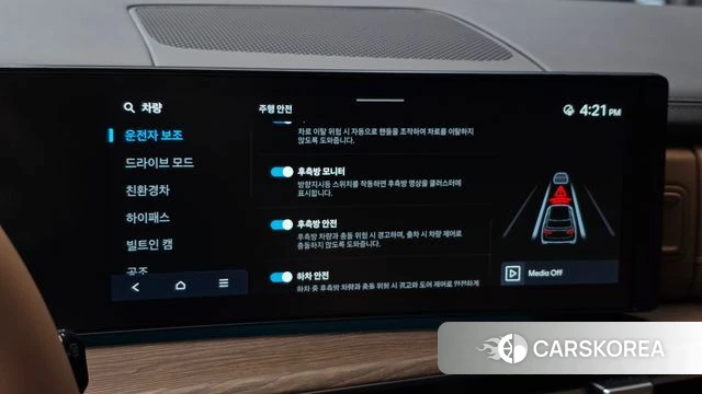 Hyundai Santa Fe (MX5) 2024 Черный из Кореи, фото 6