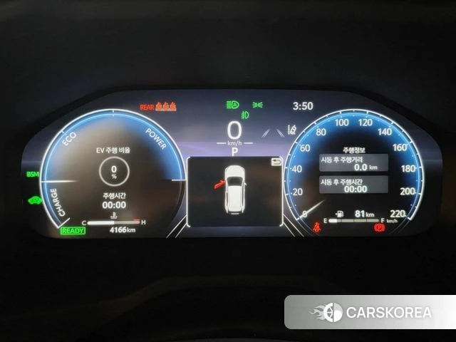Toyota RAV4 5th Generation 2025 Серый из Кореи, фото 6
