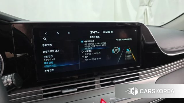 Hyundai The New Grandeur IG 2021 Черный из Кореи, фото 6