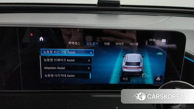 Mercedes-Benz EQC N293 2020 Черный из Кореи, фото 6