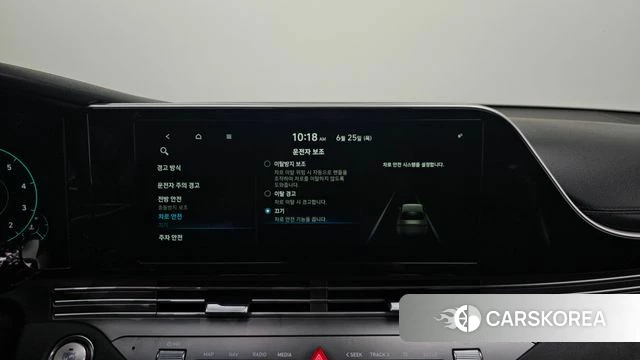 Hyundai The New Grandeur IG 2021 Белый из Кореи, фото 6