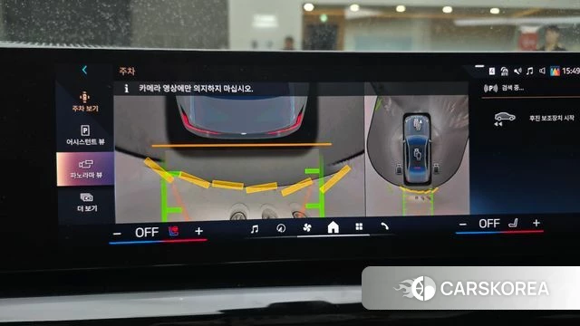 BMW 5 Series (G60) 2024 Серебристо-серый из Кореи, фото 6