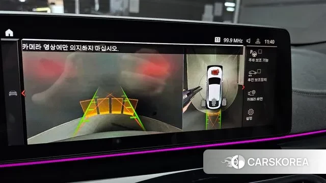 BMW 6 Series GT (G32) 2024 Белый из Кореи, фото 6