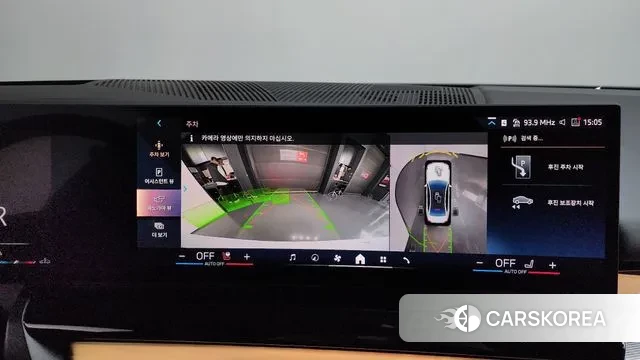 BMW 5 Series (G60) 2025 Белый из Кореи, фото 6