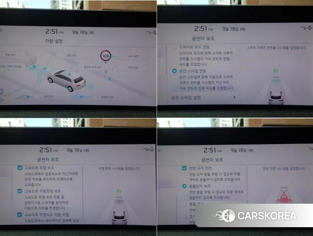 Kia EV6 2021 Белый из Кореи, фото 6