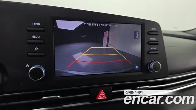 Hyundai Avante Hybrid (CN7) 2021 Серебристо-серый из Кореи, фото 6