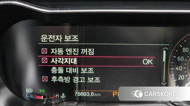 Ford Mustang 2019 Желтый из Кореи, фото 6