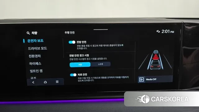 Hyundai Grandeur Hybrid (GN7) 2023 Черный из Кореи, фото 6