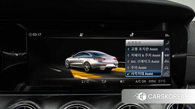 Mercedes-Benz E-Class W213 2018 Серый из Кореи, фото 6