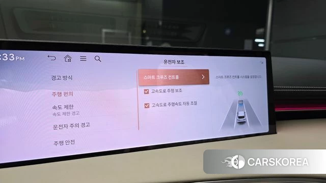 Genesis GV70 2024 Белый из Кореи, фото 6