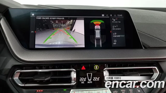 BMW 1 Series (F40) id 2681900 из Кореи 6