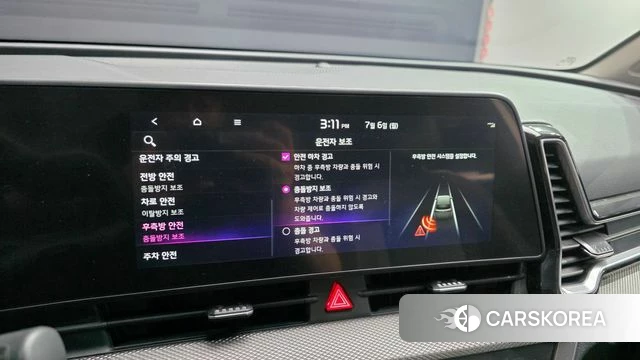 Kia Sportage 5th Generation 2021 Белый из Кореи, фото 6