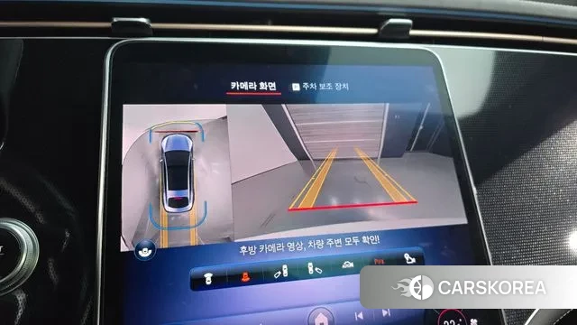 Mercedes-Benz EQS V297 2022 Белый из Кореи, фото 6