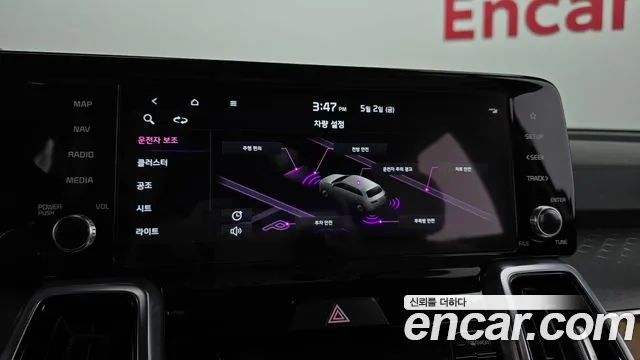 Kia Sorento 4th Generation id 2689281 из Кореи 6