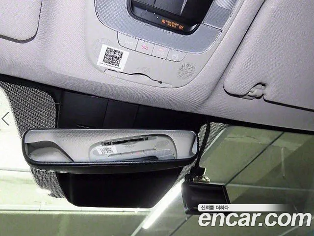 Kia Sorento 4th Generation id 2720215 из Кореи 6