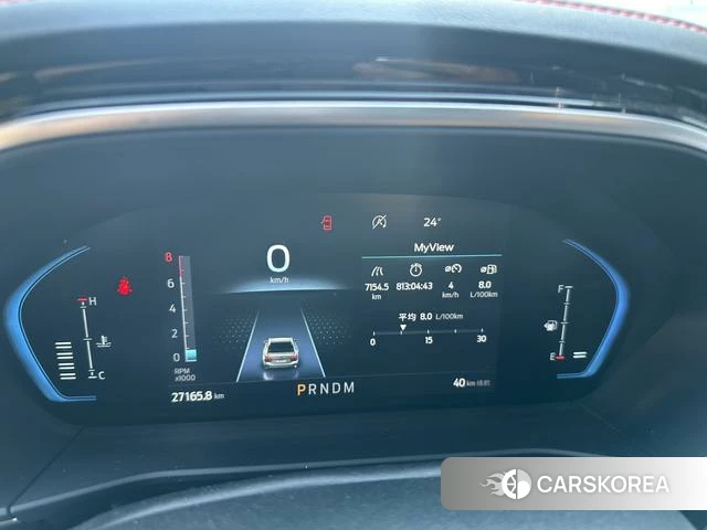 Ford Fox 2022 Синий из Китая, фото 6