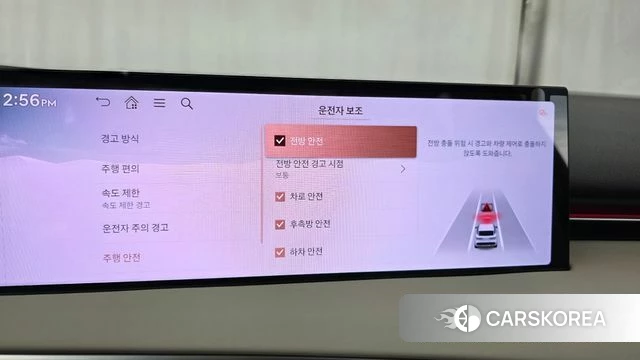 Genesis GV70 2024 Белый из Кореи, фото 6