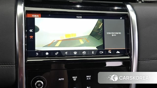 Land Rover Discovery Sports 2nd Generation 2020 Белый из Кореи, фото 6