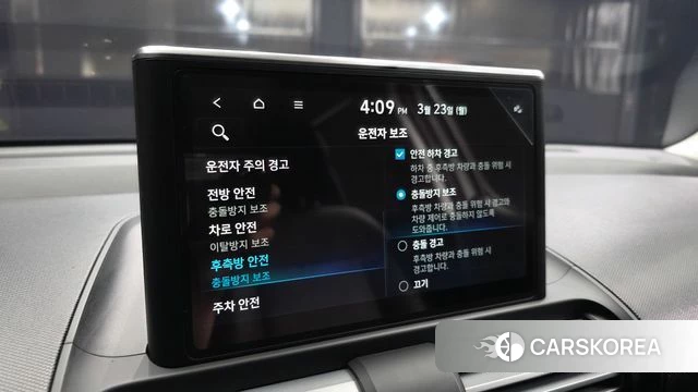 Hyundai Casper 2023 Белый из Кореи, фото 6