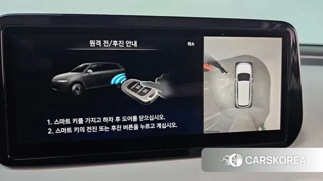 Hyundai The New Santa Fe 2021 Белый из Кореи, фото 6