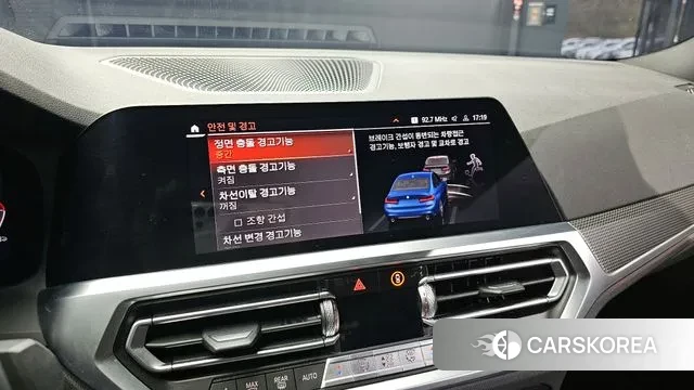 BMW 3 Series (G20) 2021 Синий из Кореи, фото 6