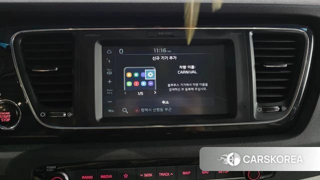 Kia The New Carnival 2019 Серый из Кореи, фото 6