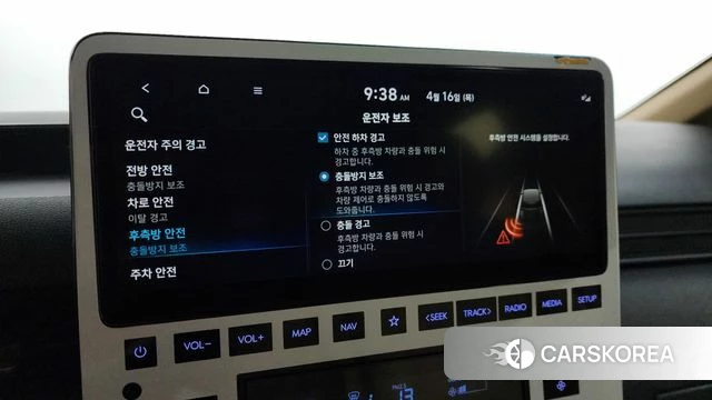 Hyundai Staria 2021 Черный из Кореи, фото 6