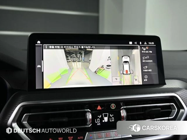 BMW X3 (G01) 2023 Белый из Кореи, фото 6