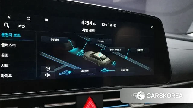 Hyundai Avante (CN7) 2020 Серый из Кореи, фото 6