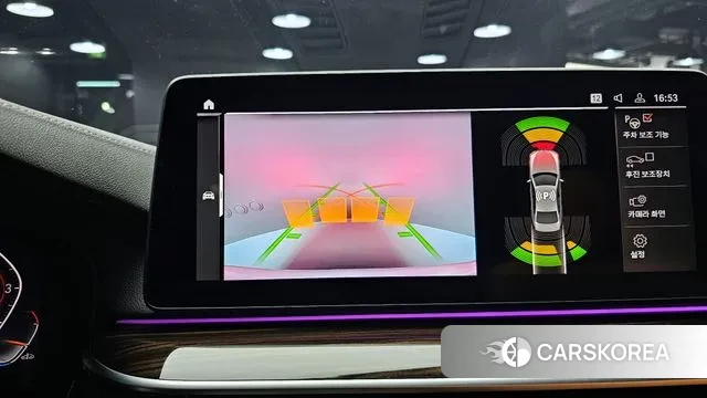 BMW 5 Series (G30) 2022 Белый из Кореи, фото 6