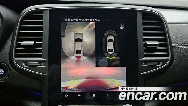 Renault Korea (Samsung) The New SM6 id 2682630 из Кореи 6