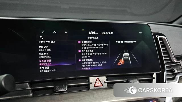 Kia Sportage 5th Generation 2022 Белый из Кореи, фото 6