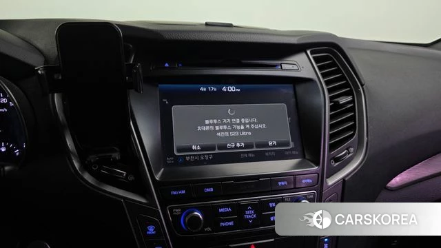 Hyundai The New Max Cruise 2018 Белый из Кореи, фото 6